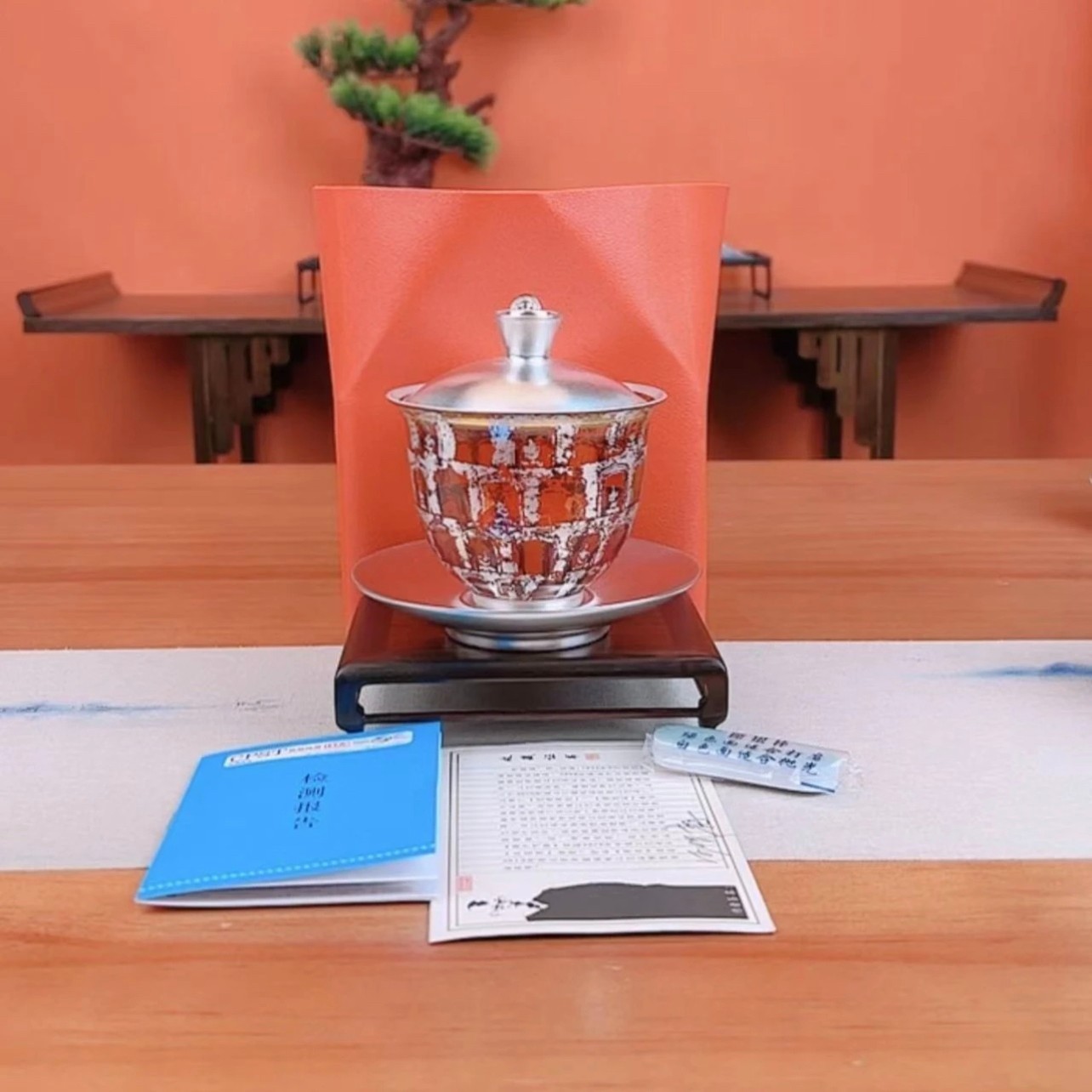 【汀和大福】萬佛朝宗三才蓋碗