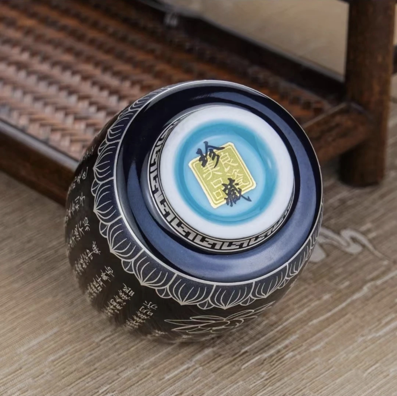 【汀和大福】汀和心經主人杯
