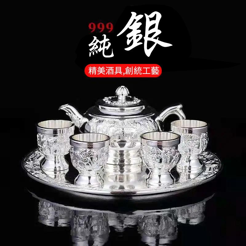 【汀和大福】【用好器，喝好茶】 純手工打造999純銀茶具五件套1290NT$特賣
